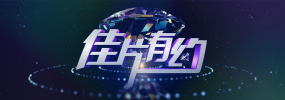 青青操在线免费观看